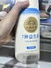 北海牧场7种益生菌 1kg*1瓶原味高钙家庭装低温酸奶 专属菌种  实拍图
