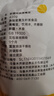 新边界 纯蒸鹰嘴豆420g/袋 独立包装熟杂粮低脂饱腹代餐健身零食 实拍图