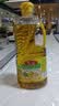 鲁花【保真菜籽油】食用油 低芥酸特香菜籽油 900ml 物理压榨  实拍图