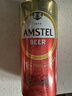 喜力旗下 Amstel红爵啤酒500ml*3听夏日欢聚 实拍图