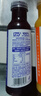 农夫山泉【需冷藏】17.5°NFC蓝靛果混合汁纯果汁100%鲜果冷压榨300ml*5瓶 实拍图