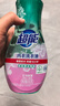 超能 内衣洗衣液 1.72斤(860g*1瓶) 内衣专用 长效抑菌 内衣内裤洗 实拍图