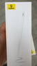 倍思电容笔iPad苹果笔触控笔手写笔 适用apple pencil Pro/Air8/Mini7/iPad11平板触屏笔双充智控笔 实拍图