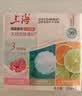 上海香皂肥皂除菌茶花除菌洗澡洗头洗脸控油滋润保湿沐浴男105g*3 实拍图