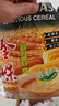 金味原味麦片600g（30g*20袋）营养早餐冲饮谷物 即食燕麦片 实拍图