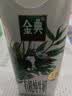 伊利【新鲜日期】金典纯牛奶早餐奶250ml*16盒3.6g乳蛋白 礼盒装 5月 实拍图
