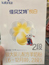 佳贝艾特（Kabrita）悦白较大婴儿配方羊奶粉2段(6-12个月)150克 低敏好吸收 实拍图