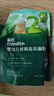 英氏婴幼儿麦芯低筋面粉500g 婴标自制辅食蛋糕面包吐司儿童早餐7月+ 实拍图