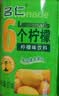 名仁（MINGREN） 名仁苏打水饮料柠檬味六个柠檬富含维生素整箱批发 375ml*24瓶 实拍图