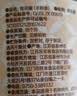 湾琴河 青花椒50g 香辛料 特香特麻干花椒藤椒麻椒火锅配料料调料 实拍图