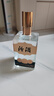 汾酒巴拿马金奖小方瓶53度500ml 单瓶装杏花村清香型口粮酒白酒无礼袋 实拍图