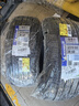 米其林（MICHELIN）汽车轮胎 225/55R18 102V 浩悦五代 Primacy 5 适配GL8/现代IX35 实拍图