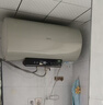 华凌美的出品【除氯净水】60升3300W家用储水式电热水器超一级能效免换镁棒国家补贴 F60-33Clean5(HE) 实拍图