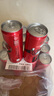可口可乐（Coca-Cola）零度 Zero 无糖汽水 碳酸饮料 330ml*24主题罐新老包装随机发货 实拍图