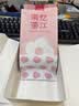 忆江南玫瑰花茶平阴原产重瓣玫瑰花冠65g无硫磺玫瑰花泡水喝养生茶 实拍图