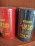 京东京造鸿运四大红茶500g金骏眉正山小种滇红祁门红茶茶叶自己喝高性价比 实拍图