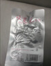味芝元 香辣鱼排鱼尾26g*30包 湖南特产鱼块鱼尾巴鱼干麻辣休闲零食 香辣鱼排20包 实拍图