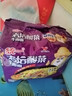 统一 老坛酸菜牛肉面 121g*5袋 真正老坛酸菜（新老包装随机发货） 实拍图