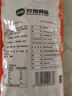 双塔粉条纯红薯粉条400g 粉丝南北干货火锅食材地瓜粉炖菜火锅酸辣粉  实拍图