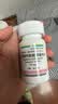 【原研进口】韦立得 富马酸丙酚替诺福韦片 25mg*30片/盒*3盒 实拍图