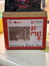 祁门红茶官方旗舰店特级正宗2026新茶叶自己喝口粮茶送长辈父母家长 一级蜜香祁红香螺250g 实拍图