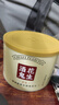 酒鬼麻辣花生米罐装500g每日坚果大包装休闲零食下酒菜充饥夜宵 实拍图