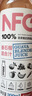 农夫山泉100%纯果汁NFC番石榴(芭乐)混合汁300ml*24瓶鲜果饮料礼盒 实拍图