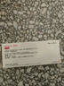 【原研药】【原研进口】倍他乐克 琥珀酸美托洛尔缓释片47.5mg*28片/盒 12盒装 实拍图