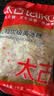 太古冰糖1kg【优级小粒黄冰糖】甘蔗黄糖老冰糖糖水伴侣花茶甜汤调料 实拍图