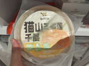 鲜京采【榴莲果肉＞38%】超浓郁猫山王榴莲千层420g6寸蛋糕甜品茶歇聚会 实拍图