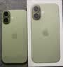 Apple/苹果 iPhone 17 256GB 鼠尾草绿色 支持移动联通电信5G 双卡双待手机 实拍图