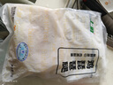 上鲜鸡翅中 净重2斤 烤翅鸡中翅炸鸡翅红烧鸡翅鸡肉生鲜烧烤食材 实拍图