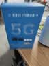 纽曼5G无线路由器随身WiFi6移动免插卡cpe千兆双频车载便携式高速上网卡全国通用流量2026款 实拍图