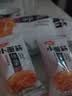 卫龙 小面筋辣条 香辣味休闲小零食怀旧童年 282g（约13包 ） 实拍图