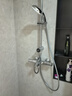 高仪（GROHE）智能花洒套装 恒温带下出水 200MM顶喷 空气注入手持套装恒温龙头 实拍图