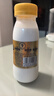 每日鲜语鲜牛奶4.0g蛋白质 211ml*6 家庭必备  巴氏杀菌乳 低温奶 实拍图