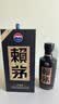 赖茅传承蓝 酱香型白酒 53度 500ml 单瓶装（新老包装随机发货） 实拍图