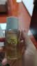 花印清柔洁净卸妆油50ml 亲肤卸妆 清爽不粘腻卸彩妆 男女 实拍图