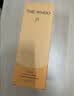 后（The history of Whoo）拱辰享气韵生润颜洁面膏180ml 清洁保湿温和洗面奶七夕礼物送女友 实拍图