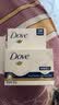 多芬(DOVE)香皂柔肤乳霜香块90gx3 实拍图