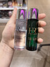 赫莲娜绿宝瓶新肌水10ml修护保湿补水抗皱护肤品试用装 实拍图