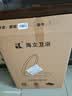 海立马桶盖通用v型u型脲醛加厚老式坐便盖座圈家用马桶圈配件更换818 实拍图