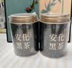 七春安化黑茶500g金花茯砖高端茶叶礼盒2010金砖湖南特产送长辈领导礼 实拍图