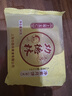 功德林五仁月饼传统糕点心苏式净素手工素食中华老字号上海特产散装80g 实拍图