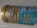 蒙牛铂金装 中老年益生菌高钙富硒成人奶粉800g罐装 0蔗糖 送礼送父母 实拍图