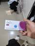 [天衡/枢芬] 巴氯芬片10mg*10片/盒【10盒装】 实拍图