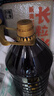 道道全【保真菜籽油】食用油 洞庭甄选清香菜籽油 家庭装 6.18L*1桶 实拍图