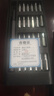 【精选套装】24合一手动多功能家用螺丝刀电脑手机拆卸维修精密工具套装 塑柄卡扣款-24合1套装 实拍图