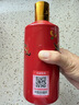 茅台喜宴（中国红）酱香型白酒 43度 500mL 单瓶装【名酒鉴真】 实拍图