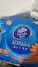 维达（Vinda）抽纸 超韧3层100抽*10包S码 湿水不易破 纸巾 新旧随机发货 实拍图